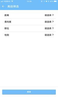 企業級銷售必(bi)備(bei)六大工(gong)具軟件(jian) 賦能(neng)專業銷售，驅(qu)動業績增(zeng)長